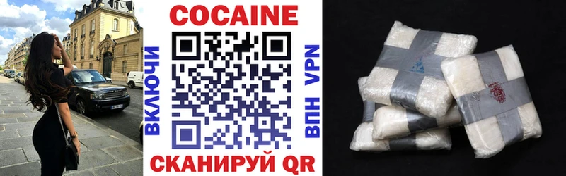Купить наркотик Тюкалинск Каннабис Меф COCAIN Alpha PVP Гашиш