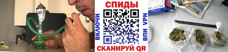 БУТИРАТ вода  где продают   Тюкалинск 