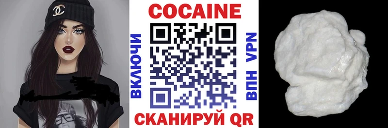 где можно купить   Тюкалинск  блэк спрут зеркало  COCAIN VHQ 