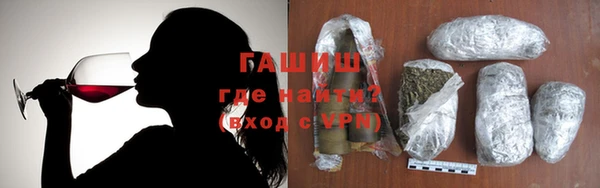 бутират Абаза