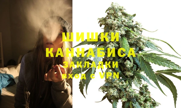 бутират Абаза