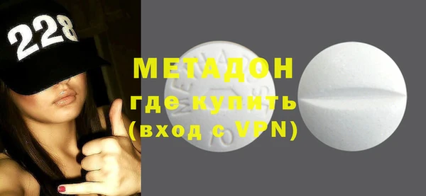 мдпв Абинск