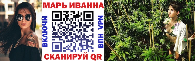 купить наркоту Тюкалинск Марихуана ГИДРОПОН
